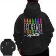 1st Grade Squad Back To School First Grade Teacher Boy Girl Men Zip Up Hoodie Back Print, First Grade Teacher Gifts, trending gift