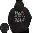 Alphabet ABC Elemeno Teacher Student Back To School Men Zip Up Hoodie Back Print, trending gift Alphabet ABC Elemeno Teacher Student Back To School Men Zip Up Hoodie Back Print, trending gift