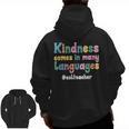ESL Teacher English As A Second Language Teacher Men Zip Up Hoodie Back Print, Esl Teacher Gifts, English Teacher Gifts, trending gift ESL Teacher English As A Second Language Teacher Men Zip Up Hoodie Back Print, Esl Teacher Gifts, English Teacher Gifts, trending gift