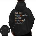 ESL Teacher ESOL Student Cute Retro Back To School First Day Men Zip Up Hoodie Back Print, Esl Teacher Gifts, trending gift