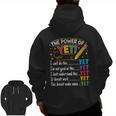 Growth Mindset Teacher Power Of Yet Inspirational Men Zip Up Hoodie Back Print, trending gift Growth Mindset Teacher Power Of Yet Inspirational Men Zip Up Hoodie Back Print, trending gift