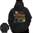 I’m Bilingual I Haha And Jaja Spanish Teacher Bilingual For Men Women Girls Kids Men Zip Up Hoodie Back Print, trending gift