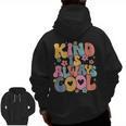 Kind Is Always Cool Groovy Teacher Be Kind Kindness Matters Men Zip Up Hoodie Back Print, Groovy Teacher Gifts, trending gift Kind Is Always Cool Groovy Teacher Be Kind Kindness Matters Men Zip Up Hoodie Back Print, Groovy Teacher Gifts, trending gift