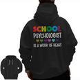 School Psychologist Is a Work Of Heart Teacher LSSP Doctor Men Zip Up Hoodie Back Print, trending gift
