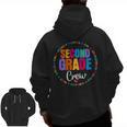 Second Grade Crew 2nd Back To School Teacher Team Squad Men Zip Up Hoodie Back Print, 2nd Grade Teacher Gifts, trending gift