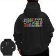 Substitute Teacher Women Back To School Substitute Teacher Men Zip Up Hoodie Back Print, trending gift Substitute Teacher Women Back To School Substitute Teacher Men Zip Up Hoodie Back Print, trending gift
