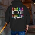 1st Grade Squad Back To School First Grade Teacher Boy Girl Men Zip Up Hoodie Back Print, First Grade Teacher Hoodies, funny gift