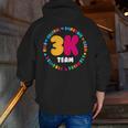 3K Team & Teacher Squad Threes Crew PreK Elementary Team Men Zip Up Hoodie Back Print, funny gift 3K Team & Teacher Squad Threes Crew PreK Elementary Team Men Zip Up Hoodie Back Print, funny gift