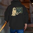 67 Teacher Halloween Skeleton Ghost Six Seven Meme Math Men Zip Up Hoodie Back Print, funny gift 67 Teacher Halloween Skeleton Ghost Six Seven Meme Math Men Zip Up Hoodie Back Print, funny gift