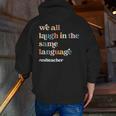 ESL Teacher ESOL Student Cute Retro Back To School First Day Men Zip Up Hoodie Back Print, Esl Teacher Hoodies, funny gift