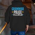Grammar Police Comma Unit English Teacher Grammar Teacher For Men Women Men Zip Up Hoodie Back Print, English Teacher Hoodies, funny gift