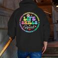 Groovy Life Skills Squad Teacher Special Ed SPED Team Crew Men Zip Up Hoodie Back Print, Groovy Teacher Hoodies, funny gift Groovy Life Skills Squad Teacher Special Ed SPED Team Crew Men Zip Up Hoodie Back Print, Groovy Teacher Hoodies, funny gift