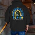 Be Kind Rainbow Down Syndrome Awareness Teacher Blue Yellow Men Zip Up Hoodie Back Print, funny gift Be Kind Rainbow Down Syndrome Awareness Teacher Blue Yellow Men Zip Up Hoodie Back Print, funny gift