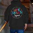 Matching Life Skills Squad Teacher Special Ed SPED Team Crew Men Zip Up Hoodie Back Print, funny gift Matching Life Skills Squad Teacher Special Ed SPED Team Crew Men Zip Up Hoodie Back Print, funny gift