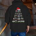 Math Equation Merry X-Mas Math Teacher Christmas Humor Men Women Kids Men Zip Up Hoodie Back Print, funny gift