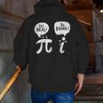 Math Teacher Math Student Be Real Get Rational Men Zip Up Hoodie Back Print, funny gift Math Teacher Math Student Be Real Get Rational Men Zip Up Hoodie Back Print, funny gift