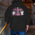 In October We Wear Pink Ballet Ghost Teacher Breast Cancer Men Zip Up Hoodie Back Print, funny gift In October We Wear Pink Ballet Ghost Teacher Breast Cancer Men Zip Up Hoodie Back Print, funny gift