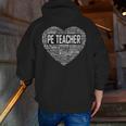 PE Physical Education Teacher PEAppreciation Coach Men Zip Up Hoodie Back Print, Pe Teacher Hoodies, funny gift