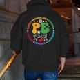 Physical Education PE Instructor Coach Teacher Gym Men Zip Up Hoodie Back Print, Pe Teacher Hoodies, funny gift Physical Education PE Instructor Coach Teacher Gym Men Zip Up Hoodie Back Print, Pe Teacher Hoodies, funny gift