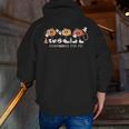 Pumpkin PE Teacher Team Physical Education Autumn Fall Men Zip Up Hoodie Back Print, Pe Teacher Hoodies, funny gift