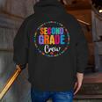 Second Grade Crew 2nd Back To School Teacher Team Squad Men Zip Up Hoodie Back Print, 2nd Grade Teacher Hoodies, funny gift