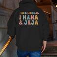 Spanish Teacher Groovy I'm Bilingual I Haha And Jaja Men Zip Up Hoodie Back Print, Groovy Teacher Hoodies, funny gift Spanish Teacher Groovy I'm Bilingual I Haha And Jaja Men Zip Up Hoodie Back Print, Groovy Teacher Hoodies, funny gift