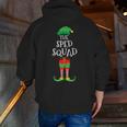 SPED Squad Elf Teacher Matching Christmas Party Pajama Men Zip Up Hoodie Back Print, funny gift SPED Squad Elf Teacher Matching Christmas Party Pajama Men Zip Up Hoodie Back Print, funny gift