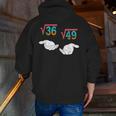 Square Root 36 49 Meme 67 Ice Cream Drip Math Teacher Tee Men Zip Up Hoodie Back Print, funny gift