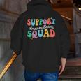 Support Dream Services Team Groovy Teacher Support Squad Men Zip Up Hoodie Back Print, Groovy Teacher Hoodies, funny gift Support Dream Services Team Groovy Teacher Support Squad Men Zip Up Hoodie Back Print, Groovy Teacher Hoodies, funny gift