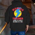 Wonder Teacher Costume Shirt Teacher Halloween Costume Tee Men Zip Up Hoodie Back Print, funny gift
