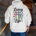Transitional Kindergarten TK Teacher Men Zip Up Hoodie Back Print, funny gift Transitional Kindergarten TK Teacher Men Zip Up Hoodie Back Print, funny gift
