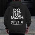 6 7 Six Seven Math Teacher Gen Z Alpha Meme Slang Boys Girls Men Zip Up Hoodie Back Print, funny design 6 7 Six Seven Math Teacher Gen Z Alpha Meme Slang Boys Girls Men Zip Up Hoodie Back Print, funny design