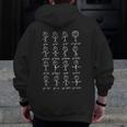 Algebra Dance Graph Figures Math Equation Teacher Men Zip Up Hoodie Back Print, funny design Algebra Dance Graph Figures Math Equation Teacher Men Zip Up Hoodie Back Print, funny design