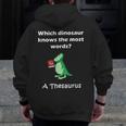 Dinosaur Thesaurus Grammar Joke Teacher Men Zip Up Hoodie Back Print, funny design