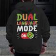 Dual Language Teacher Bilingual Teacher Men Zip Up Hoodie Back Print, funny design