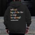 ESL Teacher ESOL Student Cute Retro Back To School First Day Men Zip Up Hoodie Back Print, Esl Teacher Gifts, funny design