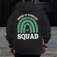 House Of Courage Squad RCA School Teacher Student Tee Men Zip Up Hoodie Back Print, funny design House Of Courage Squad RCA School Teacher Student Tee Men Zip Up Hoodie Back Print, funny design