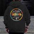 Middle School Crew Back To School For Teacher Men Zip Up Hoodie Back Print, funny design Middle School Crew Back To School For Teacher Men Zip Up Hoodie Back Print, funny design