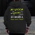 Middle School Teacher Halloween Costume Shirt Lazy Men Zip Up Hoodie Back Print, funny design Middle School Teacher Halloween Costume Shirt Lazy Men Zip Up Hoodie Back Print, funny design