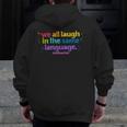 ML Teacher Men Zip Up Hoodie Back Print, funny design ML Teacher Men Zip Up Hoodie Back Print, funny design
