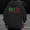National Board Certified Teacher Minimalist Apple T-Shirt For Men Women Men Zip Up Hoodie Back Print, funny design National Board Certified Teacher Minimalist Apple T-Shirt For Men Women Men Zip Up Hoodie Back Print, funny design