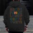 Pre K Kindergarten Hi Alphabet Back To School Teachers Men Women Girls Kids Men Zip Up Hoodie Back Print, funny design
