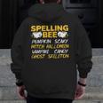 Spelling Bee Costume For a Halloween Teacher Pun Women Men Zip Up Hoodie Back Print, funny design