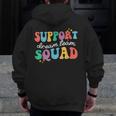 Support Dream Services Team Groovy Teacher Support Squad Men Zip Up Hoodie Back Print, Groovy Teacher Gifts, funny design Support Dream Services Team Groovy Teacher Support Squad Men Zip Up Hoodie Back Print, Groovy Teacher Gifts, funny design