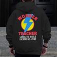 Wonder Teacher Costume Shirt Teacher Halloween Costume Tee Men Zip Up Hoodie Back Print, funny design