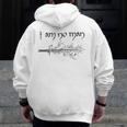 Bruh We Back Back To School Teacher Kids Girls Cute Men Zip Up Hoodie Back Print, funny design