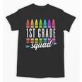 1st Grade Squad Back To School First Grade Teacher Boy Girl Unisex T-Shirt, First Grade Teacher Gifts, trending gift 1st Grade Squad Back To School First Grade Teacher Boy Girl Unisex T-Shirt, First Grade Teacher Gifts, trending gift