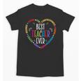Best Teacher Ever Teacher Motivational Appreciation Unisex T-Shirt, trending gift Best Teacher Ever Teacher Motivational Appreciation Unisex T-Shirt, trending gift