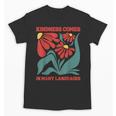 Boho Flower ESL Teacher Kindness Comes In Many Languages Unisex T-Shirt, Esl Teacher Gifts, trending gift