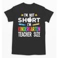 Cool Kindergarten Teacher Art For Men Women Preschool Kinder Unisex T-Shirt, trending gift Cool Kindergarten Teacher Art For Men Women Preschool Kinder Unisex T-Shirt, trending gift